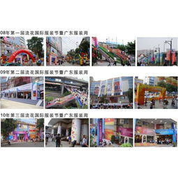 廣州專業廣告設計 圣誕節產品包裝設計的創意服務與解決方案