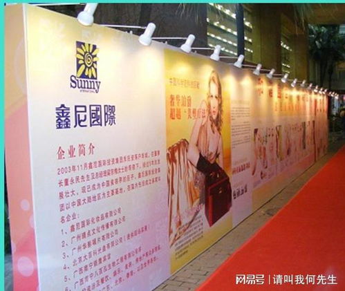 南充廣告一體化服務 從創意設計到制作安裝，打造全方位品牌視覺解決方案