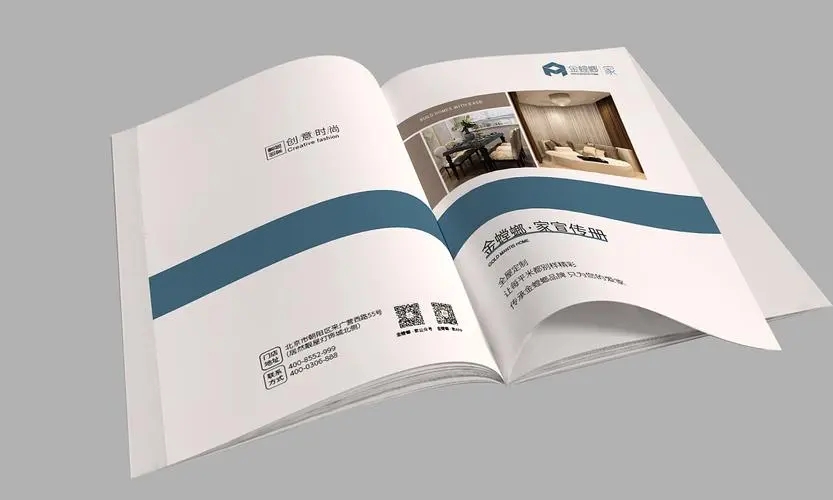 嘉定企業(yè)宣傳冊制作與產(chǎn)品樣本設(shè)計(jì) 助力品牌形象升級(jí)