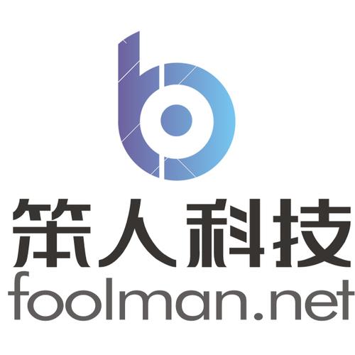 技術(shù)服務(wù)、技術(shù)轉(zhuǎn)讓與技術(shù)咨詢的全鏈路賦能體系