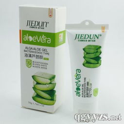 福州植生源生物工程 聚焦生物制品，明星產品招商火熱進行中